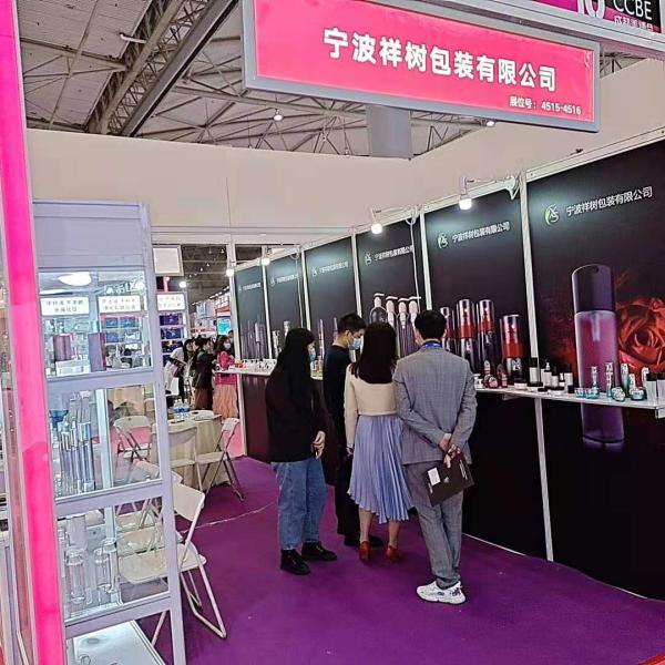 30г 50г Акриловый Золотой Крем Для Ухода За Кожей Крем Пластиковый Крем Экологичный и Дизайн