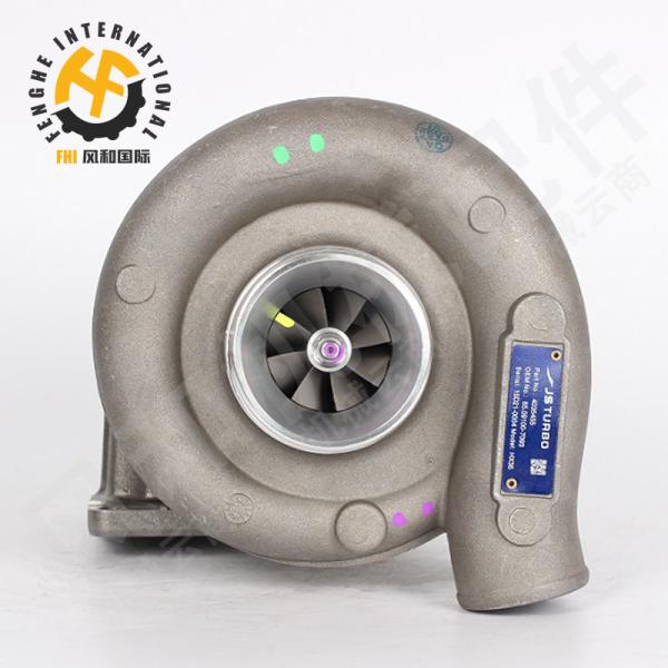 HX35 DB58 DB58T Diesel Engine Turbocharger 4035455 65.09100-7093 65.09100-7197