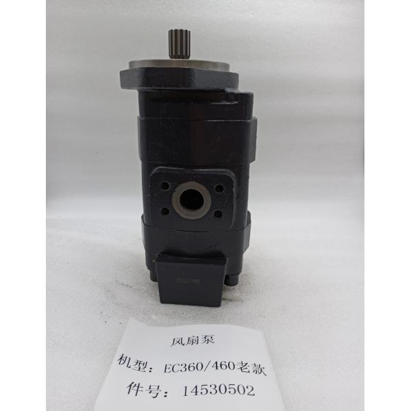 EC360 Excavator Hydraulic Fan Motor 14530502 Hydraulic Gear Pump Pilot Engine Parts
