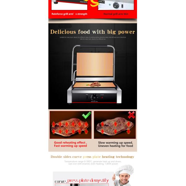 Las partes de la parrilla eléctrica plana en color de superficie negro para 340 * 220 mm tamaño superior de la parrilla