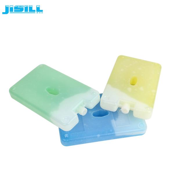 Cool Bag Ice Packs reusable mini gel ice bricks customized size and color perfect for kids lunch bags and outdoor picnics