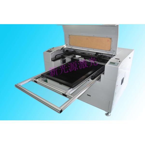 Auto Laser Cutting Machine