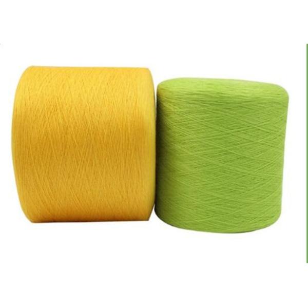100% High Tenacity Polyester FDY Yarn 75D / 144F With Raw White Material SD