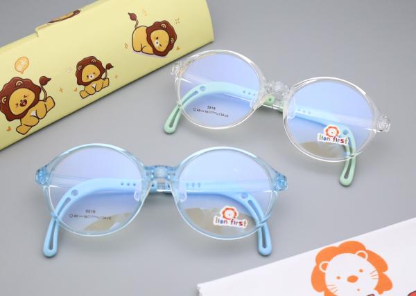 Boa Segurança Moda Cute Kids TR E Óculos de silicone LF 5519