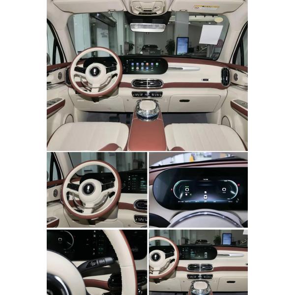Electric Sports Car with Touch Screen and 3 Cylinders Great Wall Motors' Latest Model