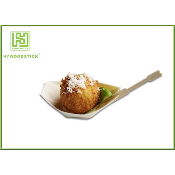 7'' Sushi Serving Platter Sashimi Boat , Restaurant Wooden Sushi Tray For Sea Food