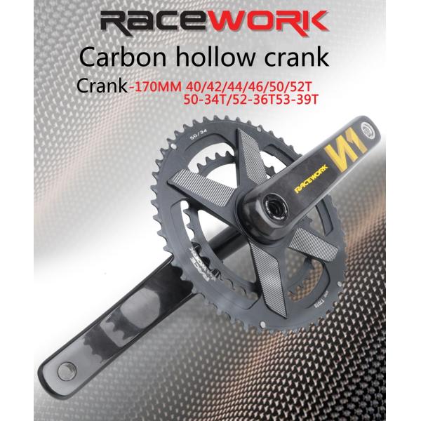 Bicicleta rodoviária Carbon Gxp Crank Integrado 10/11s Disco Único Disco Duplo 170mm comprimento