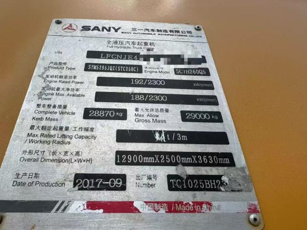 USED SANY 25 ton mobile crane STC250C 2017 Lifting machine Hydraulic crane