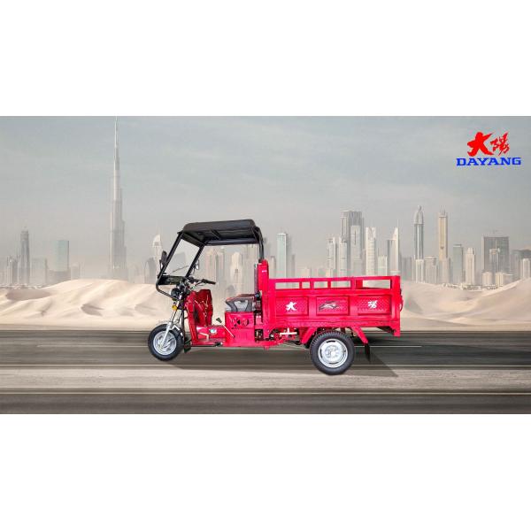 Скоростной грузовой трехколесный велосипед для Дубая и Марокко Международная торговля Максимальная скорость ≥ 70 км/ч