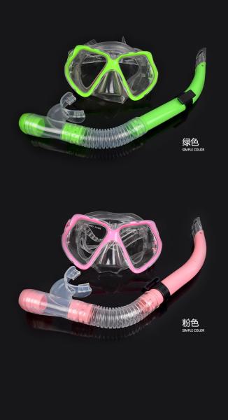 blue Super cheap Rubber mask diving mirror snorkeling equipment Diving mirror and snorkel