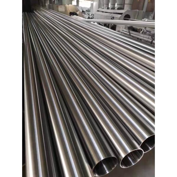 20mm 30mm 50mm Thickness Stainless Steel Seamless Tube Hot Rolled For Industry