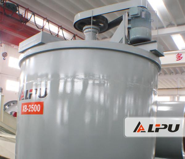 Stainless Steel Agitation Leaching Tank / Agitator Effective Volume 11m³ Ore Dressing Plant
