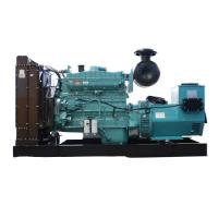 60hz 250kw 312.5kva Cummins Generador de diésel 250kva 200kw Generador de energía