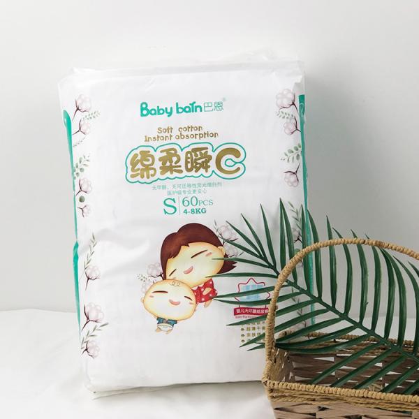 Couches-culottes de absorption superbes en gros de bébé de couche-culotte de