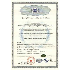 Shenzhen Guangmaoqixing Technology Co., Ltd. Certifications