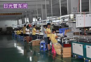 SHENZHEN YI TECHNOLOGY CO., LIMITED