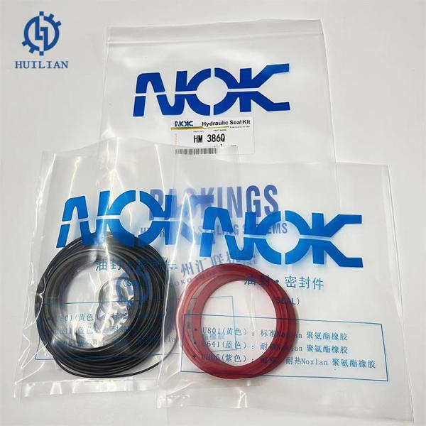 Excavator Hydraulic Hammer Seal Kit HM265Q HM386Q HM860Q For JCB Hydraulic Rock Breaker