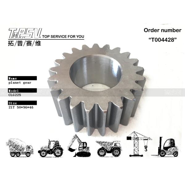 6303190-0120 Steel SOLAR220-5 Excavator Swing 2 Stage Planetary Gear For Universal Compatibility In Sealed Bag Transport Packaging