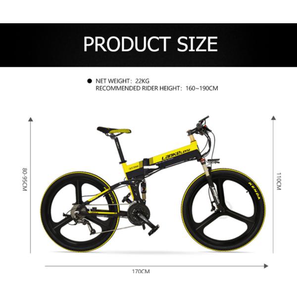 Intelligent PAS Foldable Electric Bike 26 Inch Full Suspension Long Life Span