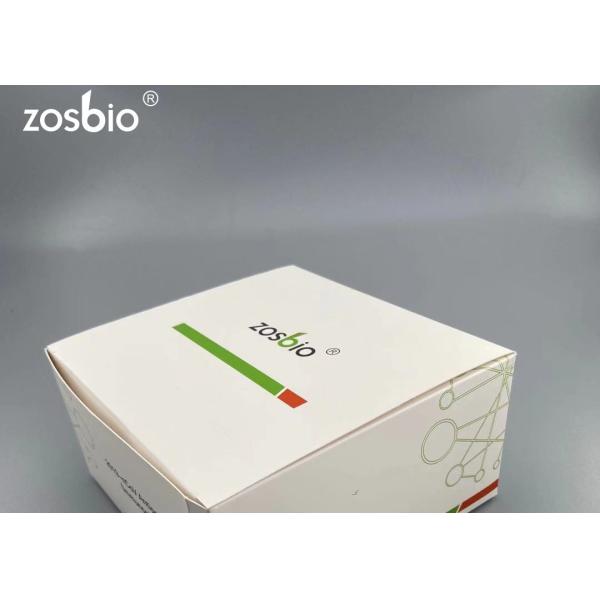 CE BfArm COVID-19 Test Kit Immunochromatography Test Method