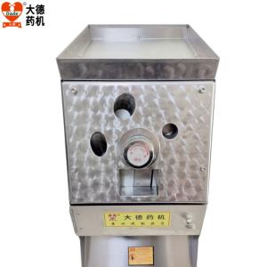 Electric Herbal Slicing Machine 50Hz 60Hz For Chinese Medicine Processing Plants
