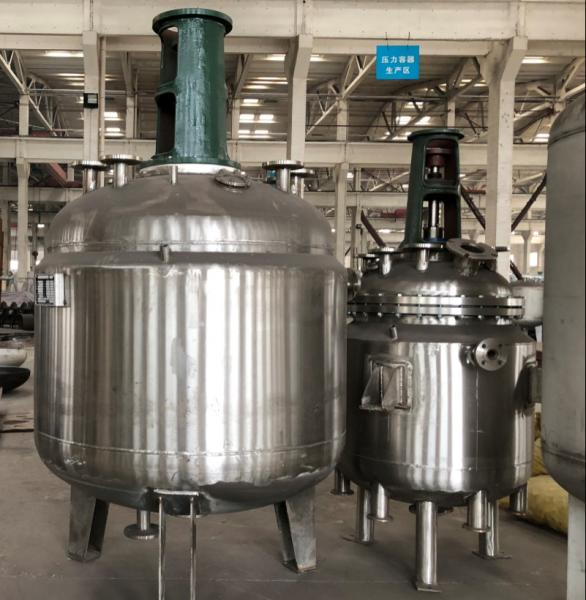 Storage Flash Reaction Kettle / Reaction Tank Chemical Reaction CE ISO