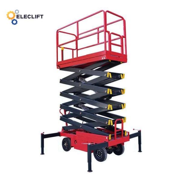 Powder Painting Mobile Car Scissor Lift 19 Ft Electric Powered