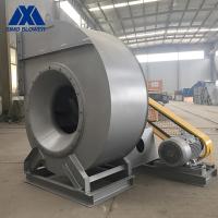 Ventilador industrial resistente do fã centrífugo de baixo nível de ruído garantia de 1 ano