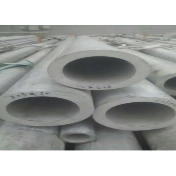 Super Cold Drawn 2205 Duplex Stainless Steel Tubing  A790 Standard Industrial