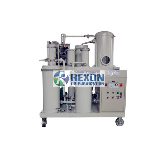 Centrifugal Lube Oil Purifier , Vacuum Hydraulic Oil Purifier 600LPH TYA-10