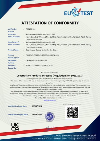 Sichuan Wanshijia Technology Co., Ltd