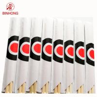 Le magasin de haute qualité de vente chaud de sushi jumelle viable jetable de baguettes en bambou