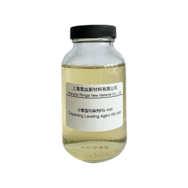 Dilute Easily Dispersing Leveling Agent for Acid Dye Dispersion and Solubility Nylon