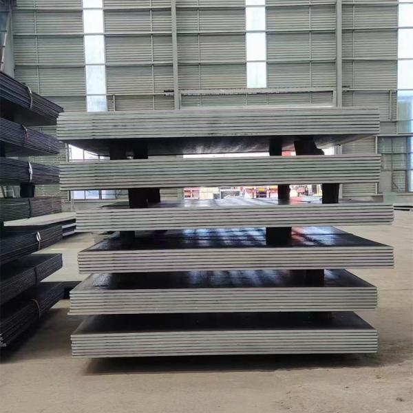 SAE 1020 Hot Rolled Mild Steel Plate 20# 3-12m 3-100mm