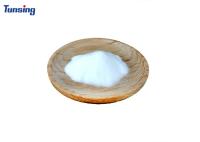 White TPU Hot Melt Powder Adhesive DTF TPU Transfer Powder For Garment Digital Printer