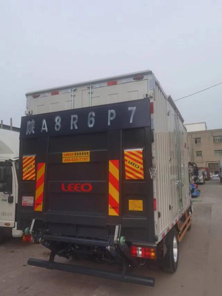 Hydraulic Aluminum Skid Plate Lifting Equipment With 12V / 24V 700kg Load Capacity
