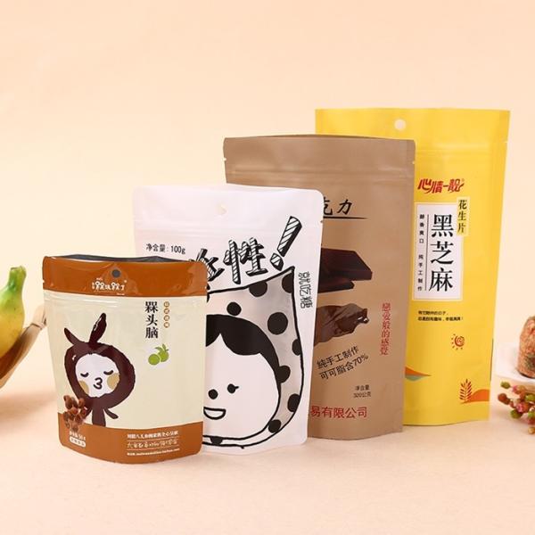 Custom Logo Print Food Packaging Bags Heat Seal Aluminum Foil Zipper Plastic Pouch