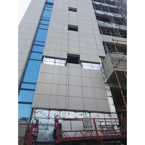 Stone Grain Wall Prepainted Galvanized Steel Coil Impact Resistance ≥ 9J