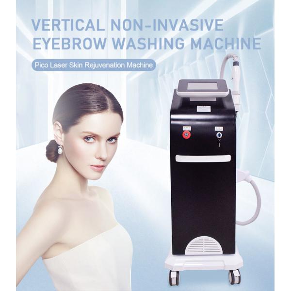 ODM 1200w q переключил машину шелушения углерода машины лазера ND YAG