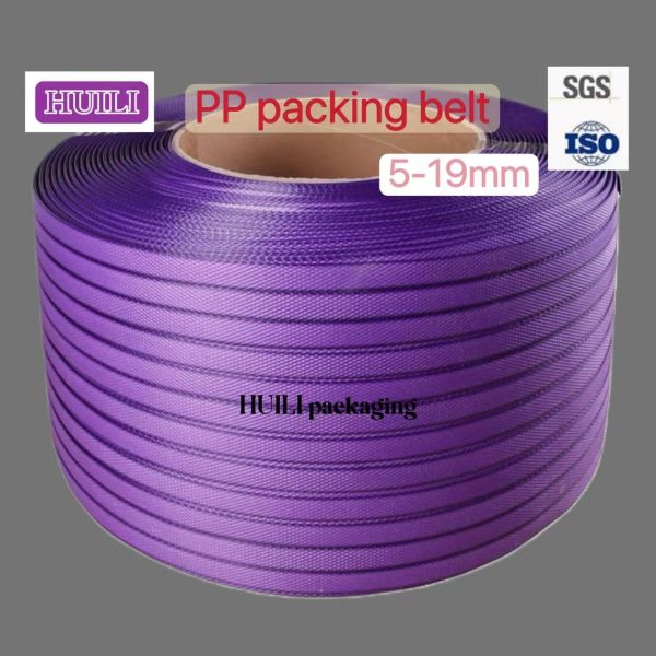 PP Strapping belt White 5-15mm Automatic PP Strapping band for High-Speed ​​Automatic Strapping Machines