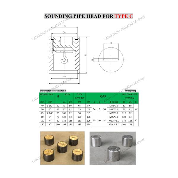 Глубина кабины якорной цепи - голова звукозаписывающего устройства - голова звукозаписывающего устройства модели C50 Cb/T3778