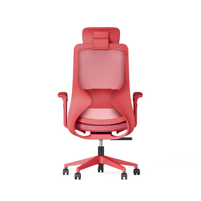 Red Mesh Fabric Ergonomic Office Executive Chair Special Armrest Design Offering Comfortable Seat Cushion Adjustable Height and Tilt Lock for Enhanced Work Efficiency