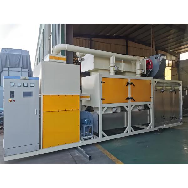 Filtreur de poussière industriel Combustion catalytique Vocs Équipement de traitement des gaz d'échappement Shell acier au carbone 1500KG