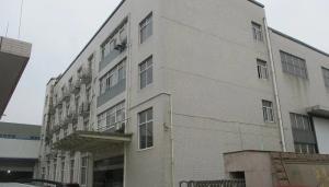Jiangsu Gaode Hydraulic Machinery Co., Ltd.