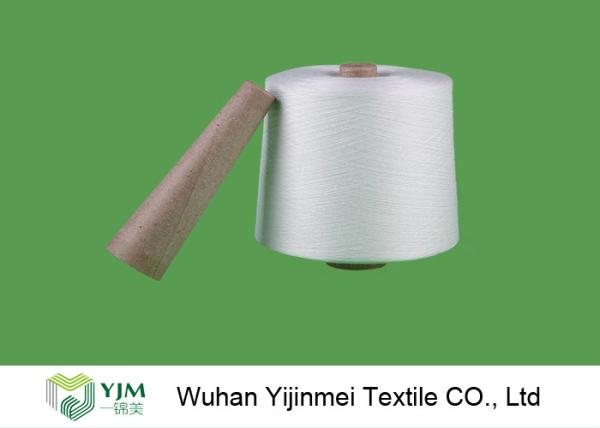 50/2 TFO Raw White Bright Virgin Ring Spun Polyester Yarn For Sewing Thread in Bangladesh
