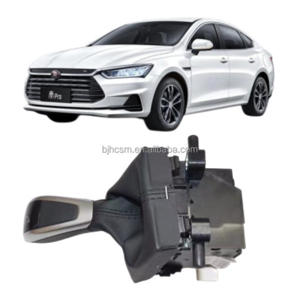 Automatic Gear Shift Mechanism Assembly for BYD Qin PRO Car Make Shift Lever Assembly