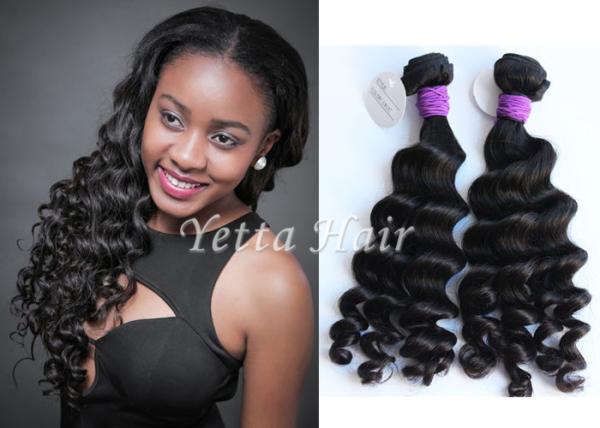 Popular Loose Wave 10 - 30 Peruvian Human Hair Weave Bouncy and Soft