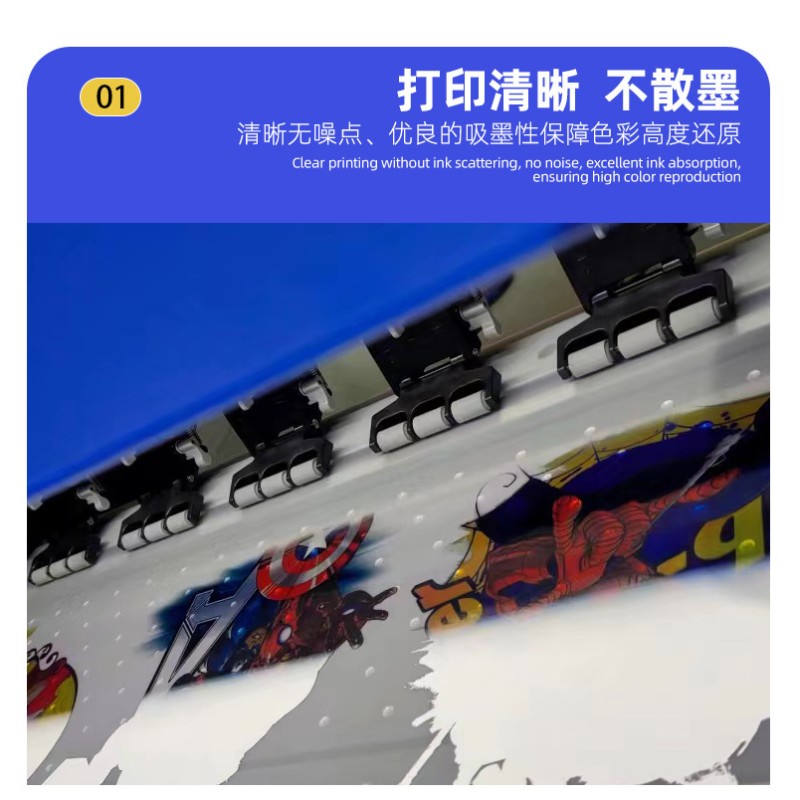 Heat Transfer DTF PET Film Customized Glossy Matte Heat Peel Options