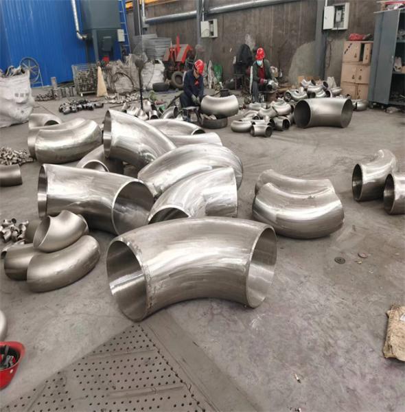 BA 2B 30 Degree Stainless Steel Elbow Buttweld 304 316L Sanitary
