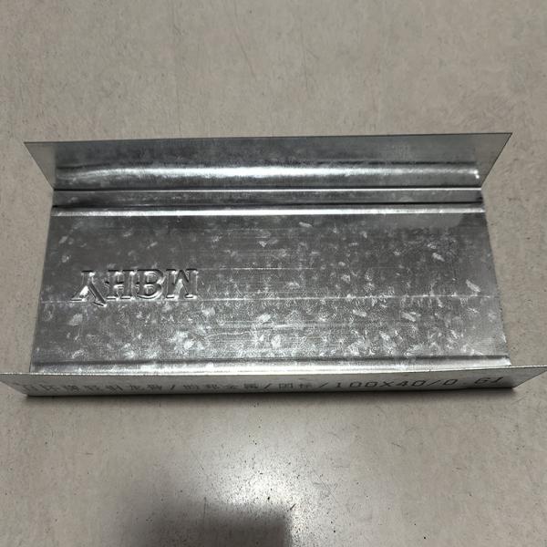 Durable And Customizable Galvanized Metal Furring Light Alloy Keel For Long Lasting Construction